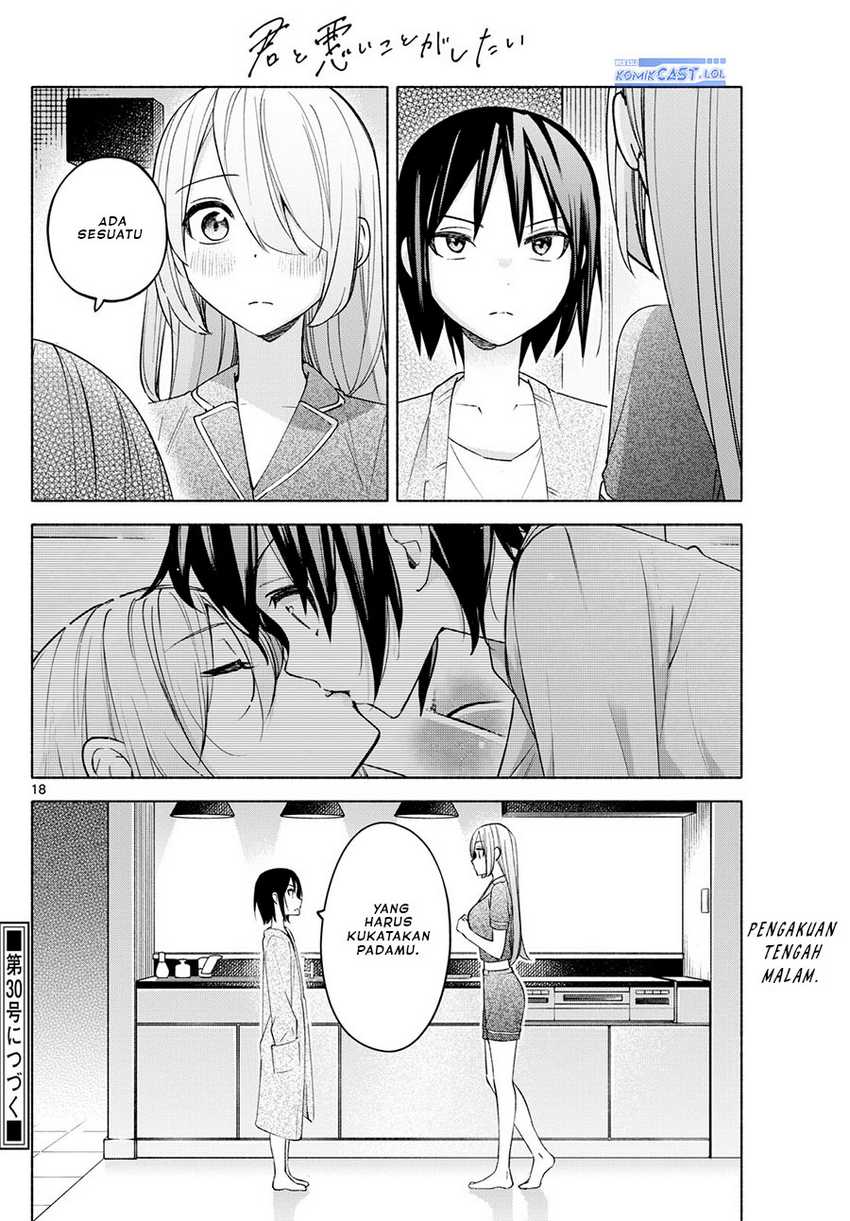 Kimi to Warui Koto ga Shitai Chapter 32 - halaman 19