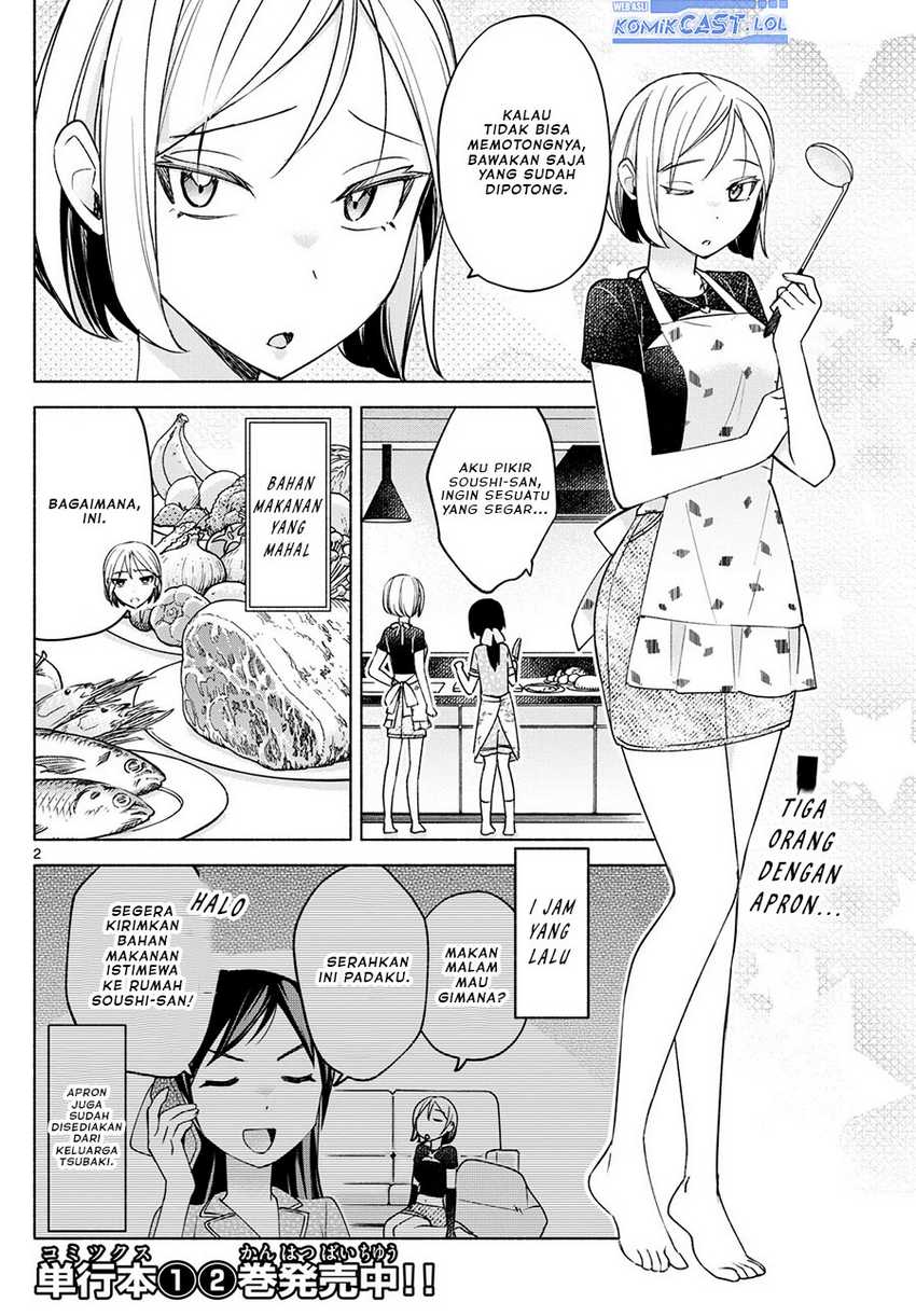 Kimi to Warui Koto ga Shitai Chapter 32 - halaman 3