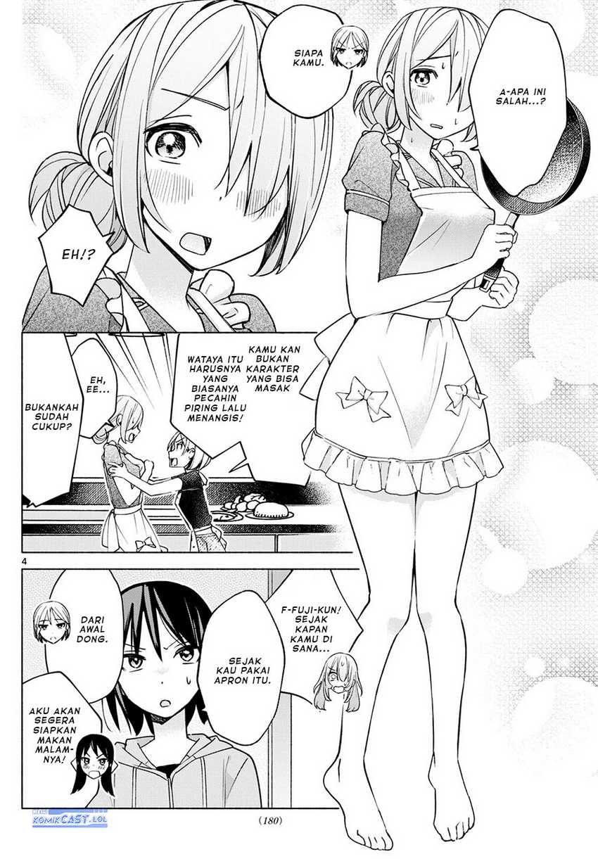 Kimi to Warui Koto ga Shitai Chapter 32 - halaman 5