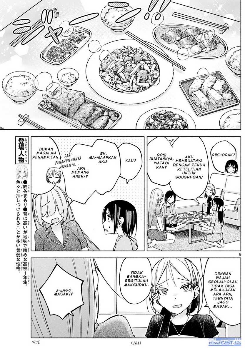 Kimi to Warui Koto ga Shitai Chapter 32 - halaman 6