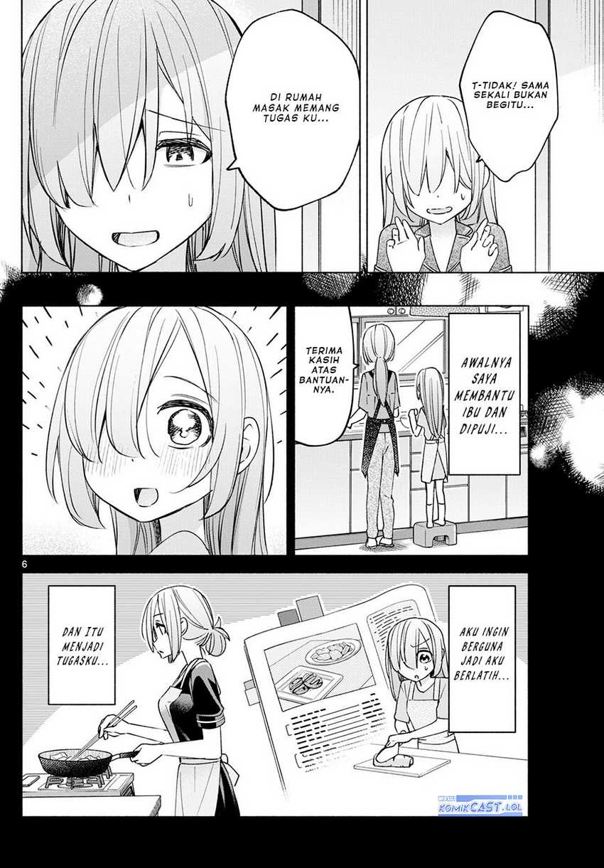 Kimi to Warui Koto ga Shitai Chapter 32 - halaman 7