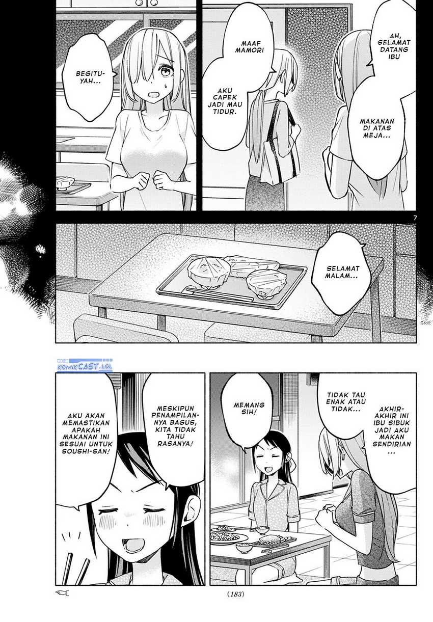 Kimi to Warui Koto ga Shitai Chapter 32 - halaman 8