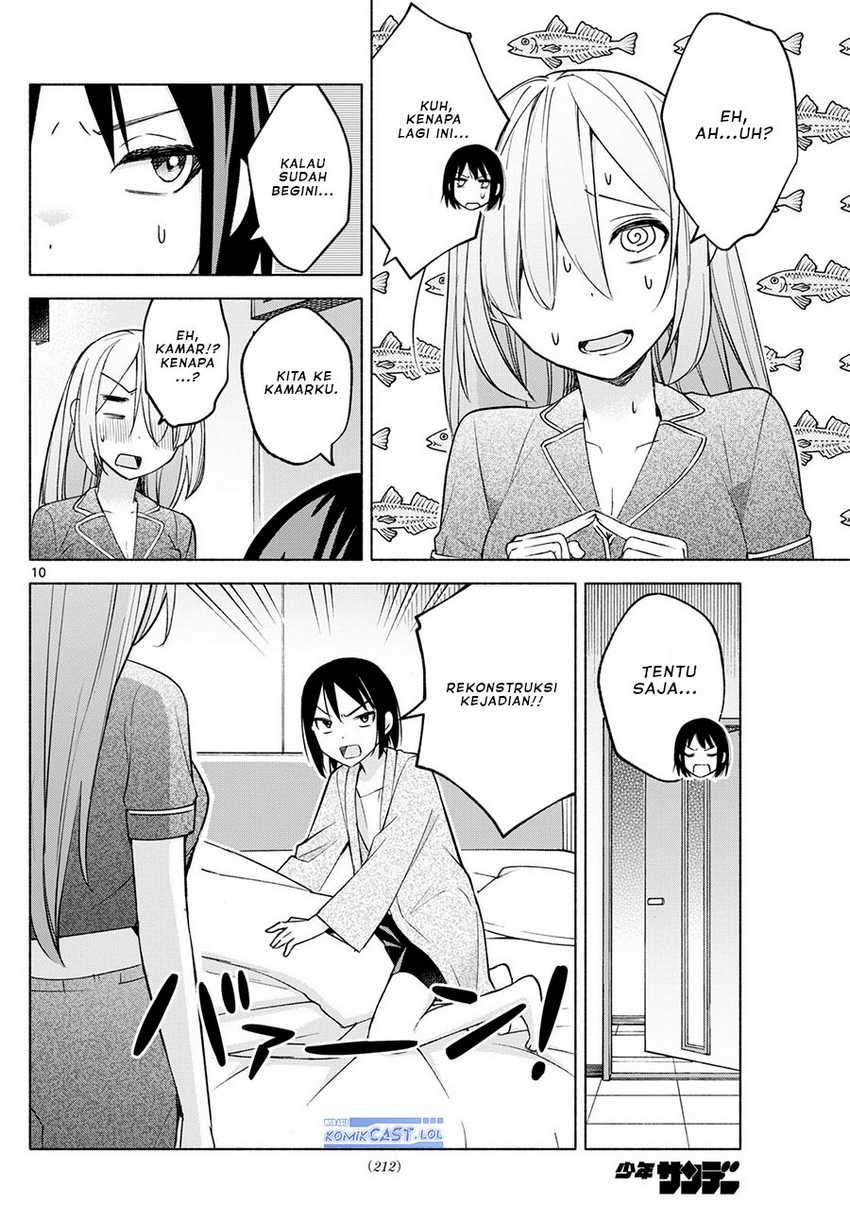 Kimi to Warui Koto ga Shitai Chapter 33 - halaman 11