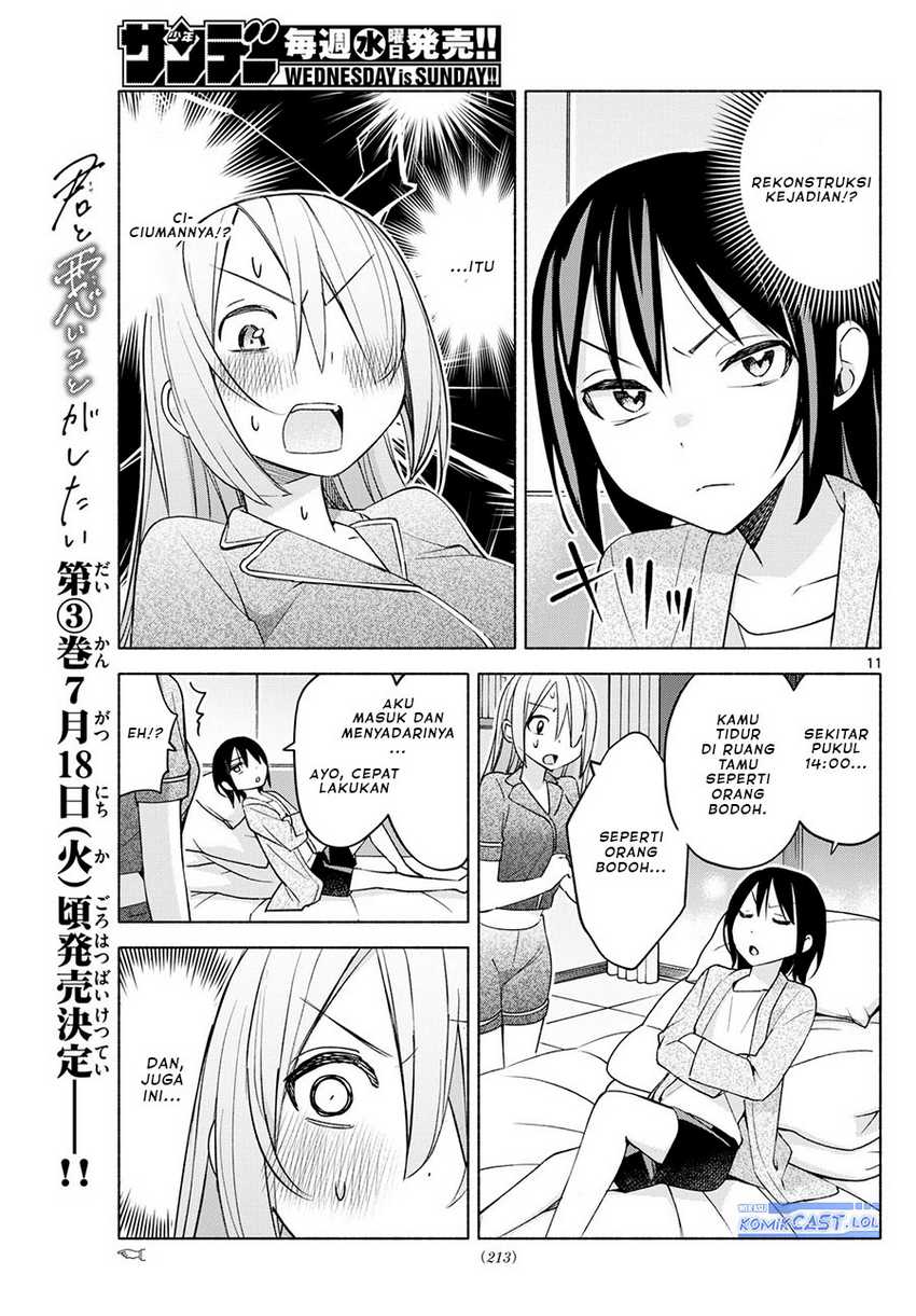 Kimi to Warui Koto ga Shitai Chapter 33 - halaman 12