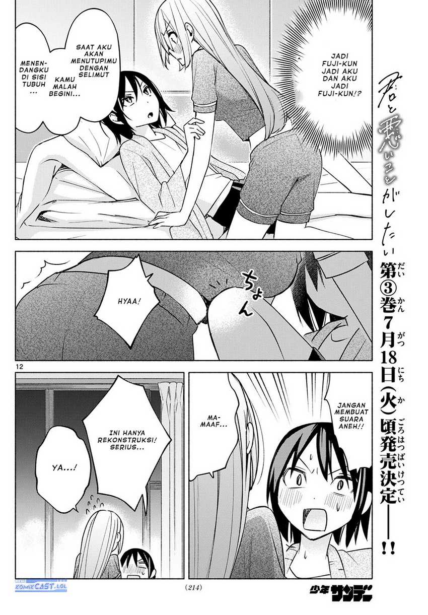 Kimi to Warui Koto ga Shitai Chapter 33 - halaman 13