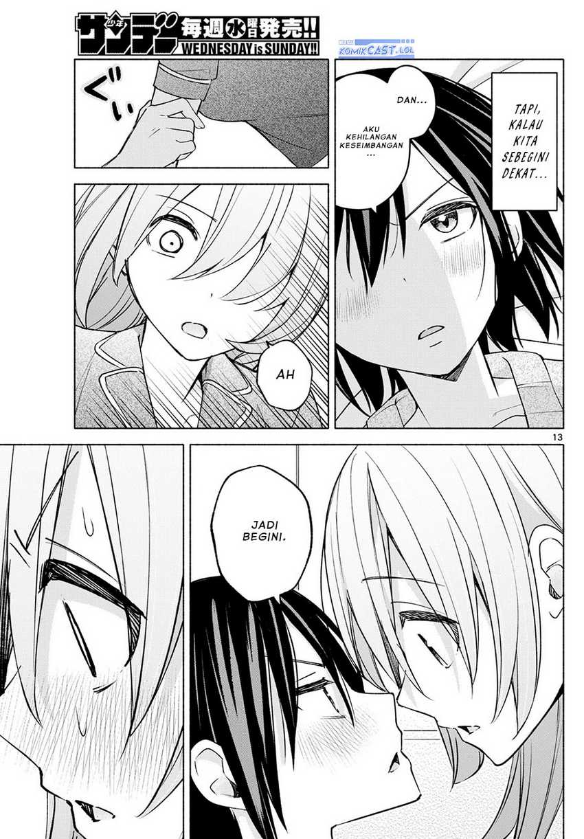 Kimi to Warui Koto ga Shitai Chapter 33 - halaman 14