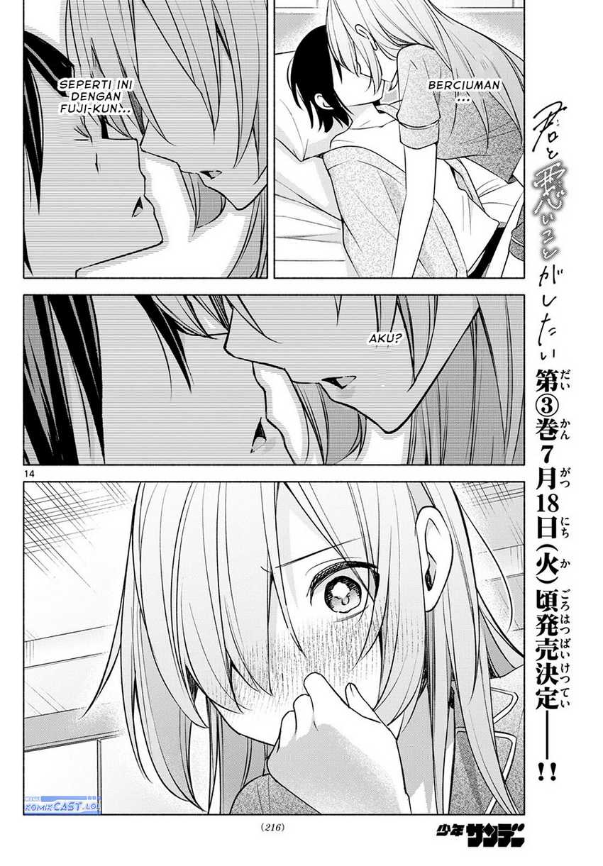 Kimi to Warui Koto ga Shitai Chapter 33 - halaman 15