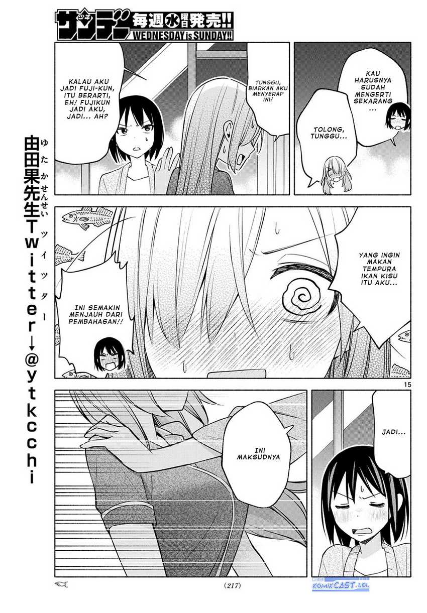 Kimi to Warui Koto ga Shitai Chapter 33 - halaman 16