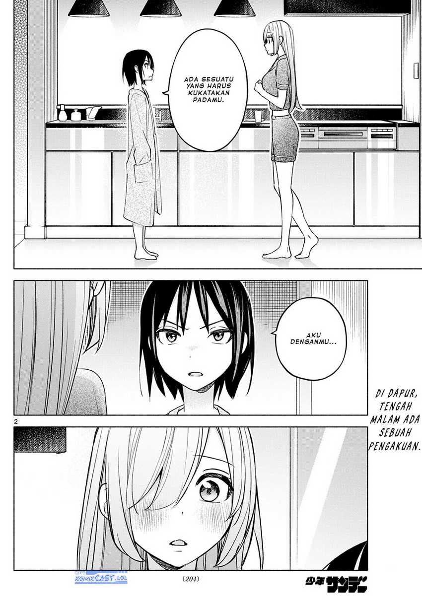 Kimi to Warui Koto ga Shitai Chapter 33 - halaman 3