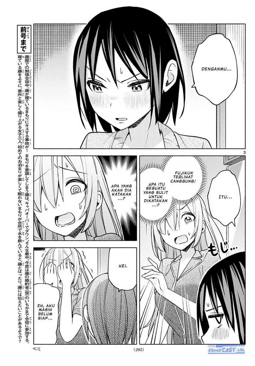 Kimi to Warui Koto ga Shitai Chapter 33 - halaman 4