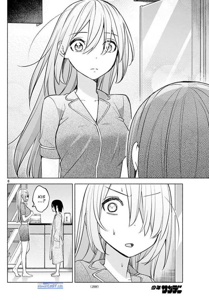 Kimi to Warui Koto ga Shitai Chapter 33 - halaman 7