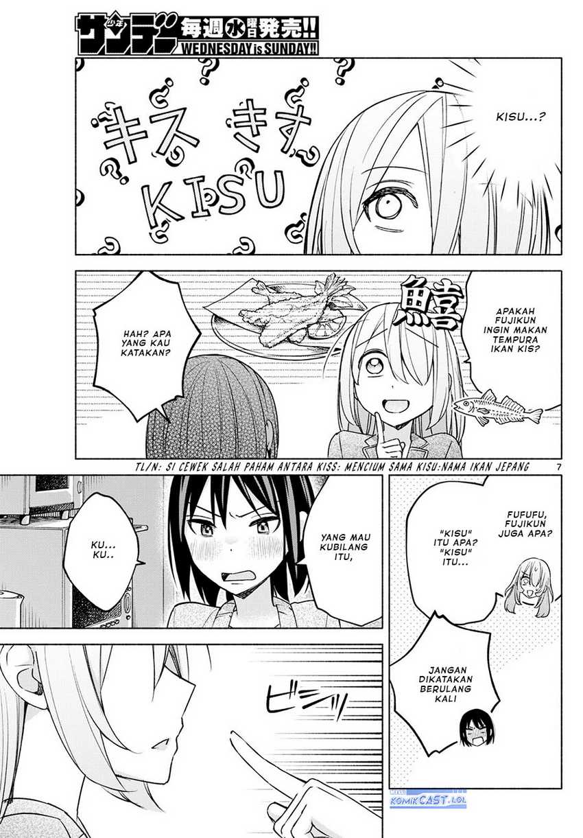 Kimi to Warui Koto ga Shitai Chapter 33 - halaman 8
