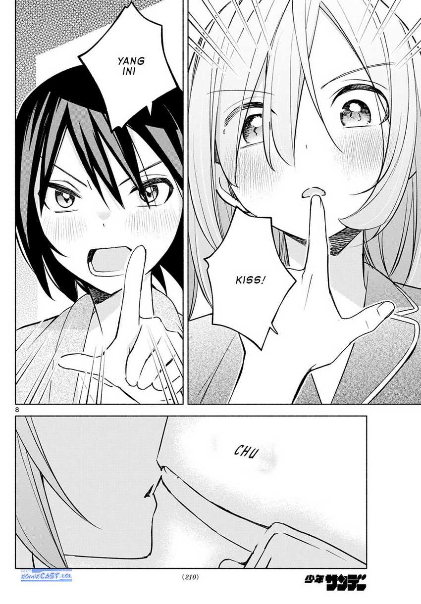 Kimi to Warui Koto ga Shitai Chapter 33 - halaman 9