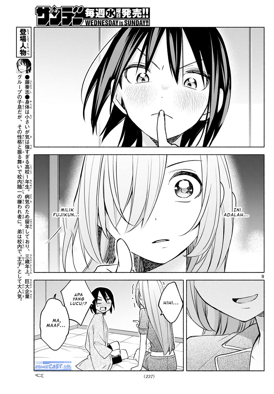 Kimi to Warui Koto ga Shitai Chapter 34 - halaman 10