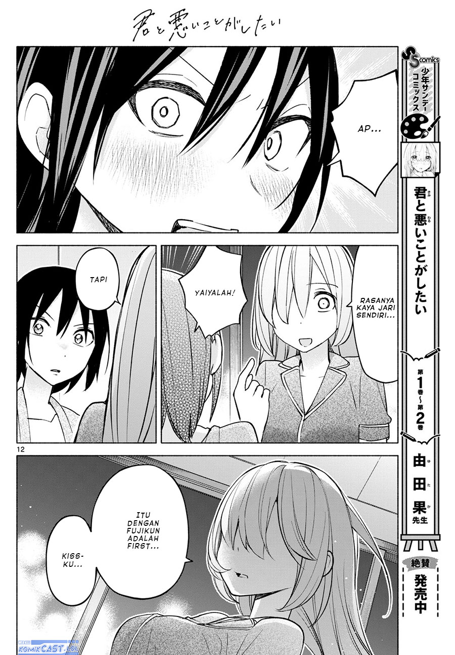 Kimi to Warui Koto ga Shitai Chapter 34 - halaman 13