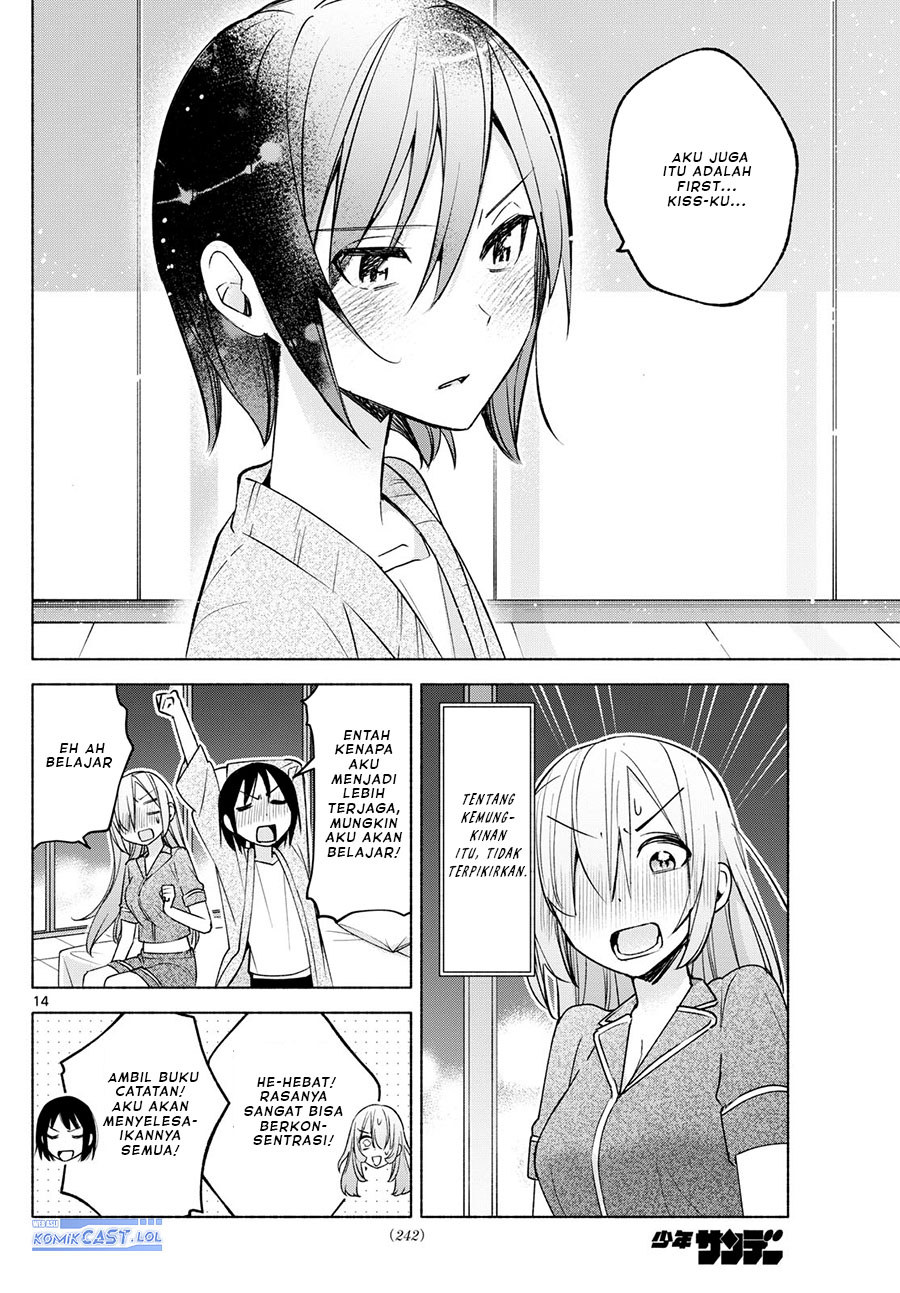 Kimi to Warui Koto ga Shitai Chapter 34 - halaman 15