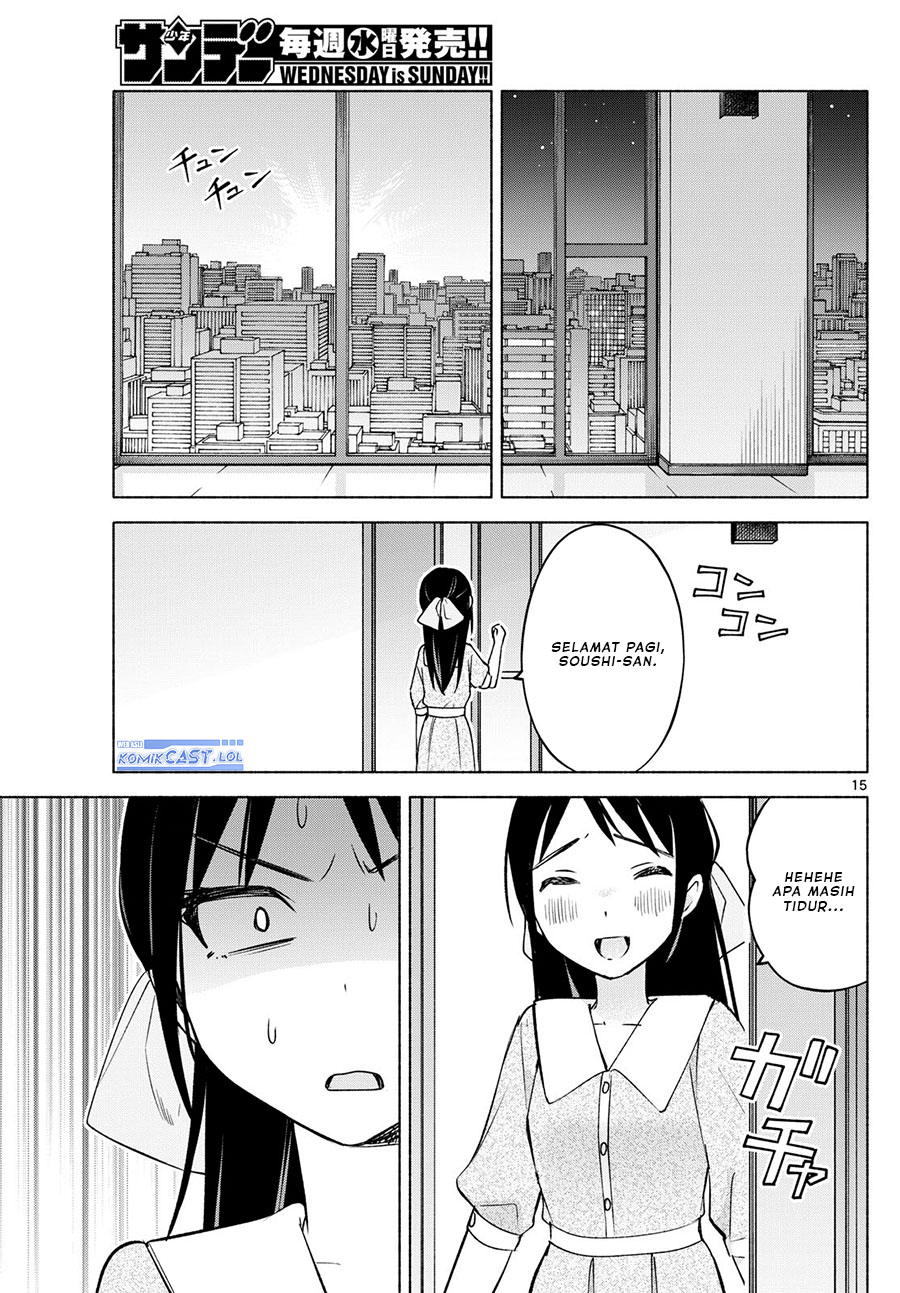 Kimi to Warui Koto ga Shitai Chapter 34 - halaman 16