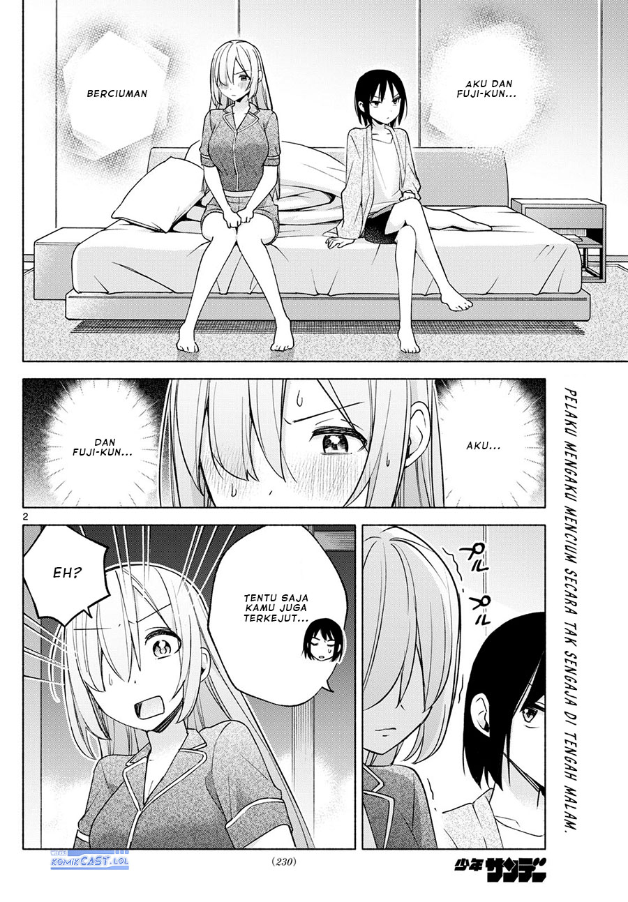Kimi to Warui Koto ga Shitai Chapter 34 - halaman 3