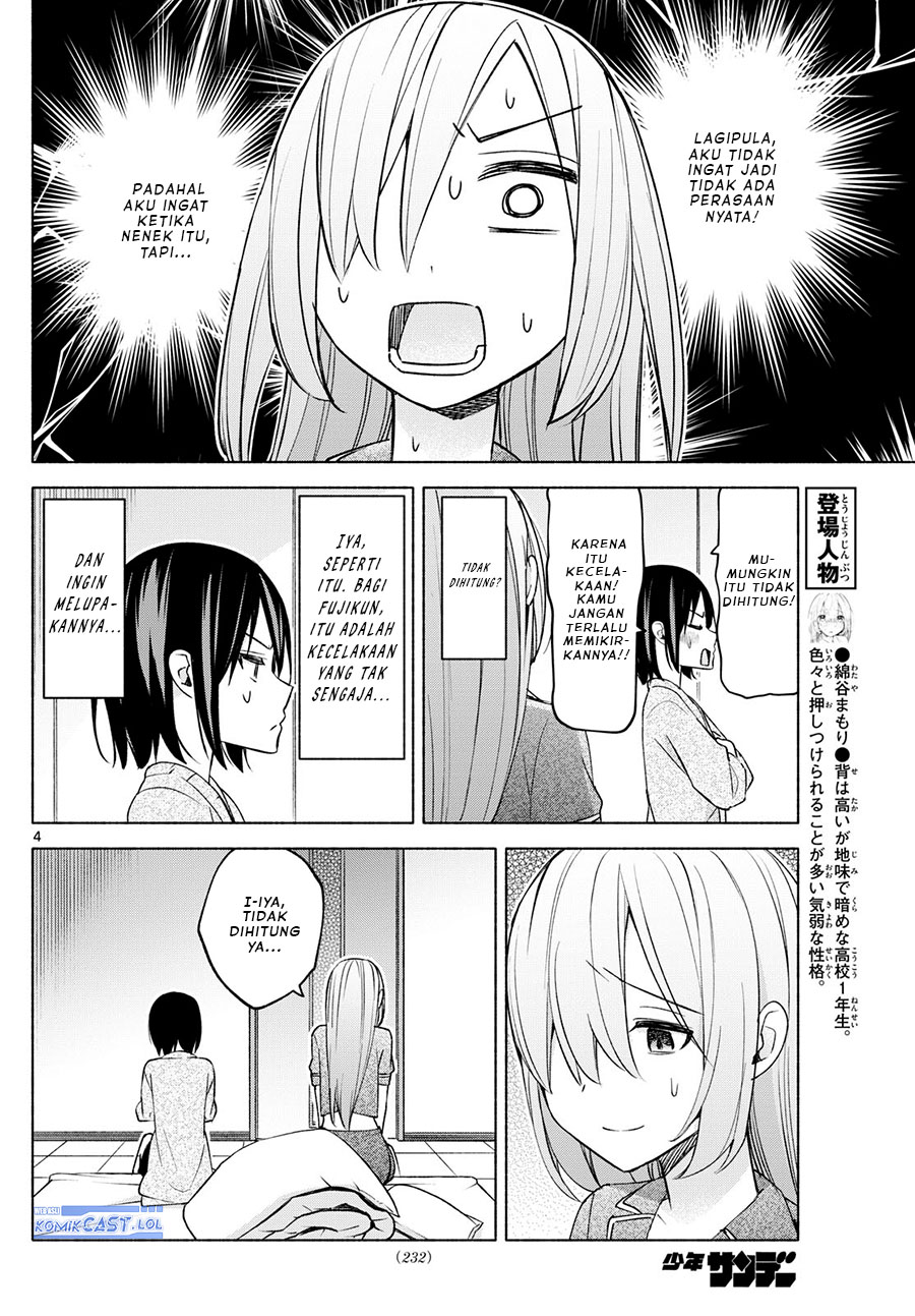 Kimi to Warui Koto ga Shitai Chapter 34 - halaman 5