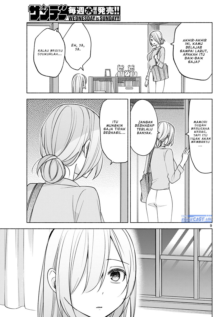 Kimi to Warui Koto ga Shitai Chapter 35 - halaman 10