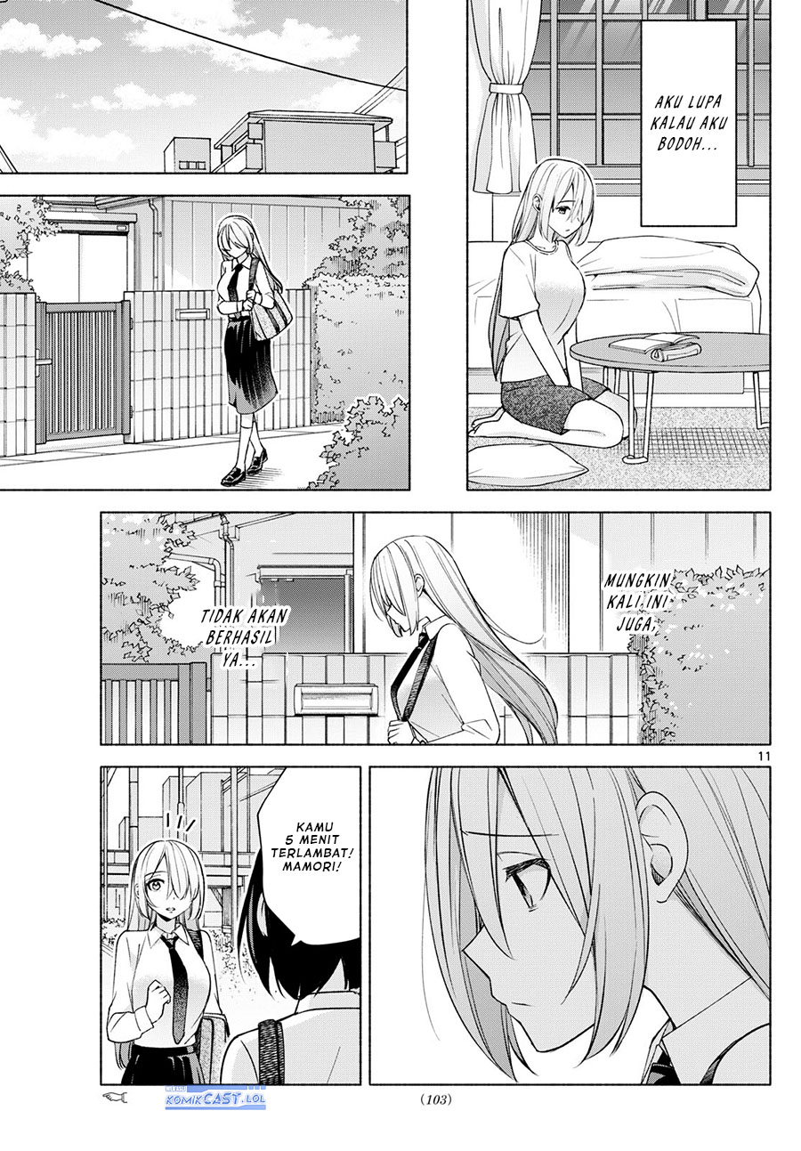 Kimi to Warui Koto ga Shitai Chapter 35 - halaman 12