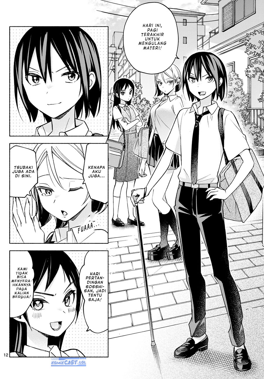 Kimi to Warui Koto ga Shitai Chapter 35 - halaman 13