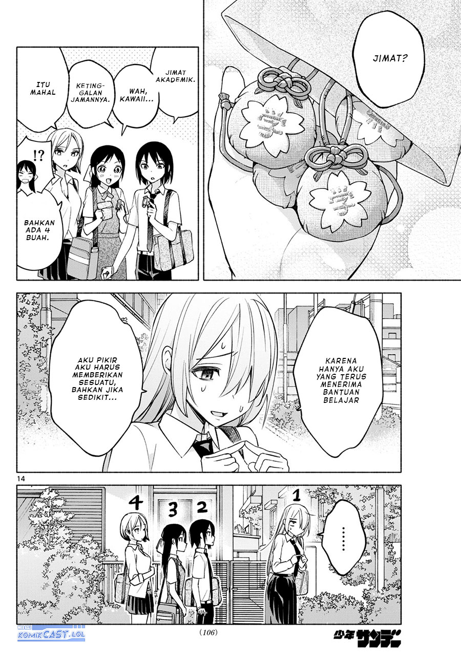 Kimi to Warui Koto ga Shitai Chapter 35 - halaman 15