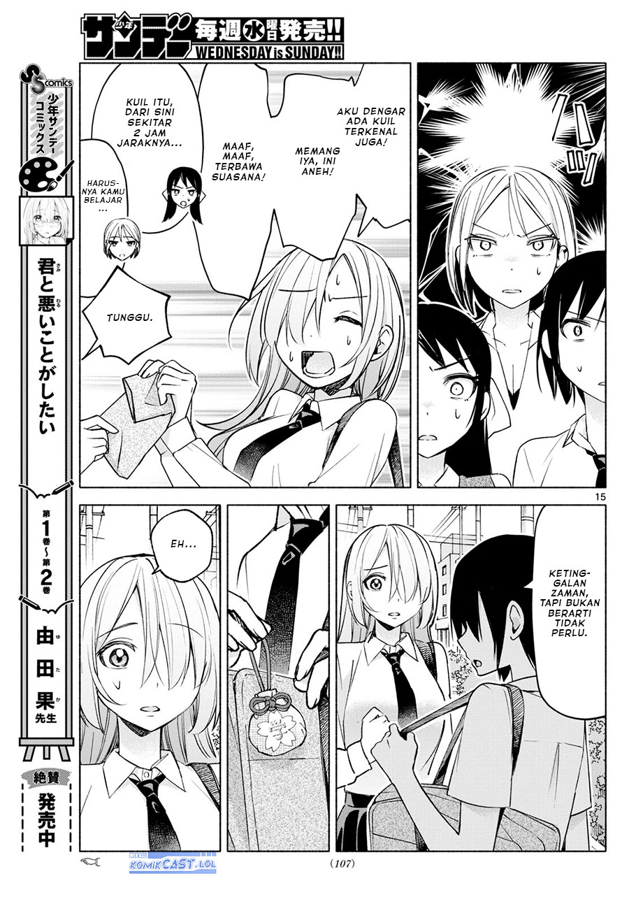 Kimi to Warui Koto ga Shitai Chapter 35 - halaman 16