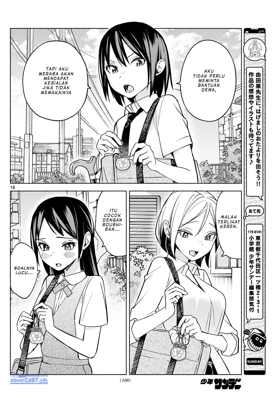Kimi to Warui Koto ga Shitai Chapter 35 - halaman 17