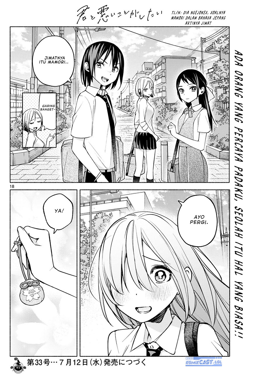 Kimi to Warui Koto ga Shitai Chapter 35 - halaman 19