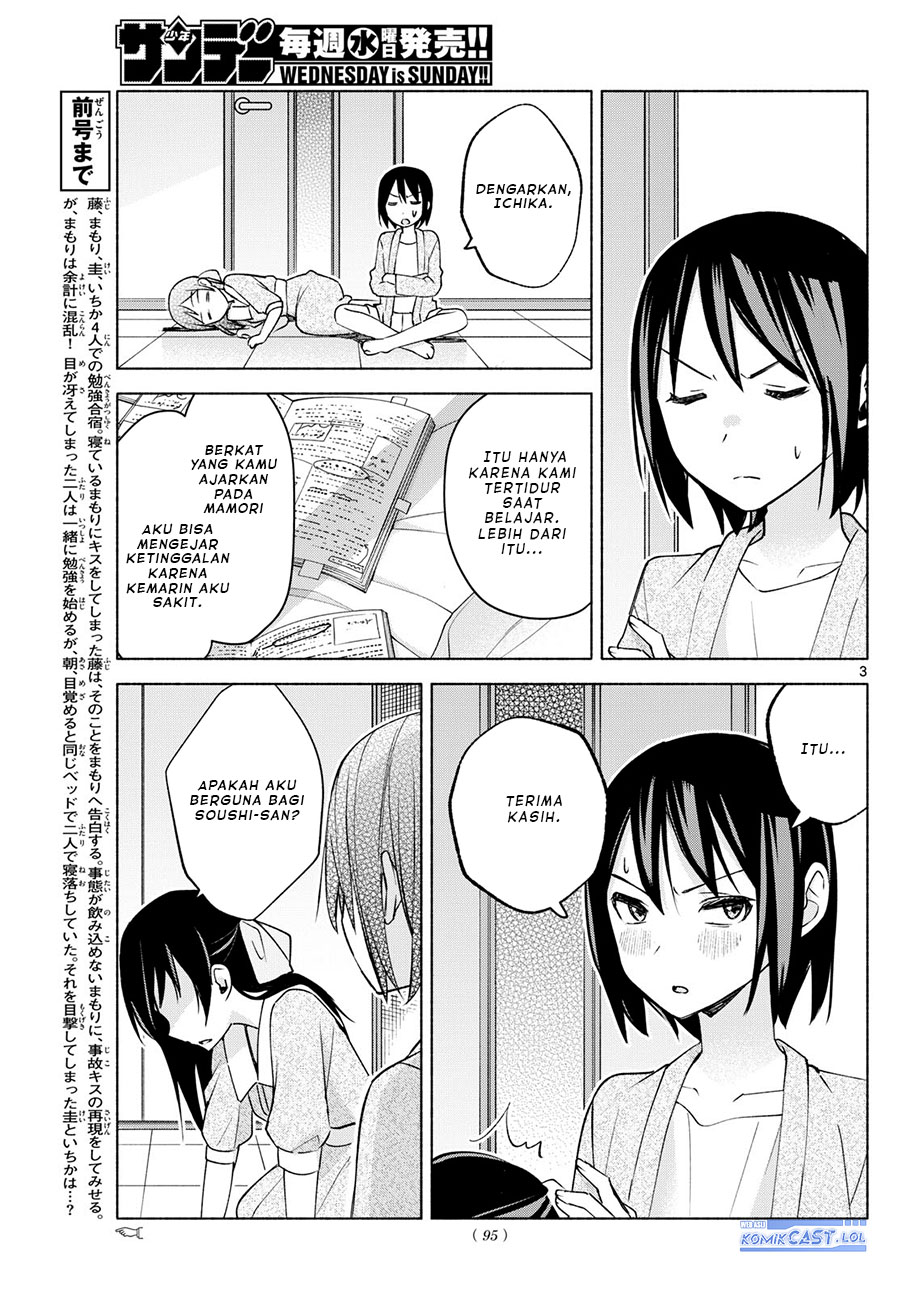 Kimi to Warui Koto ga Shitai Chapter 35 - halaman 4