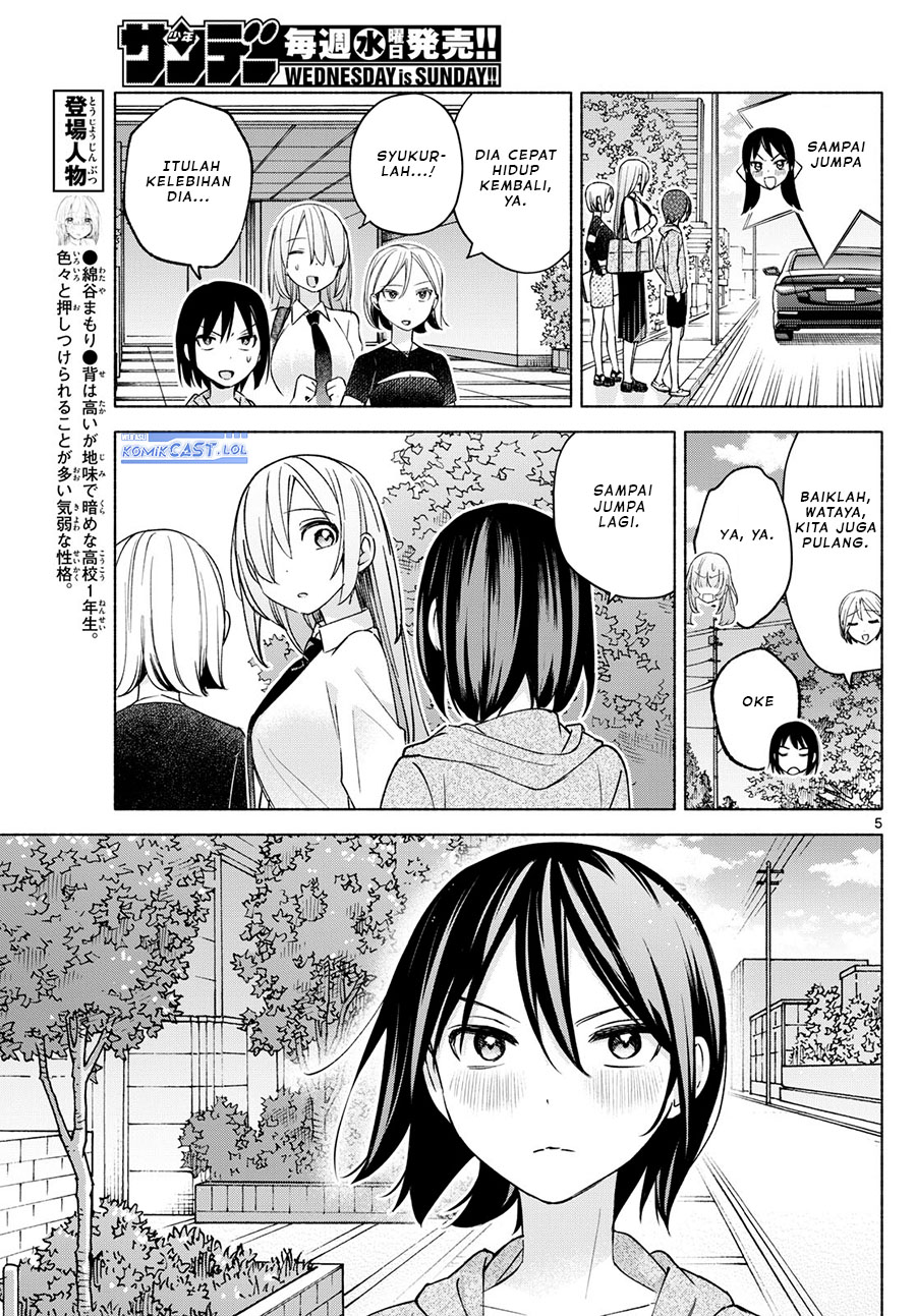 Kimi to Warui Koto ga Shitai Chapter 35 - halaman 6