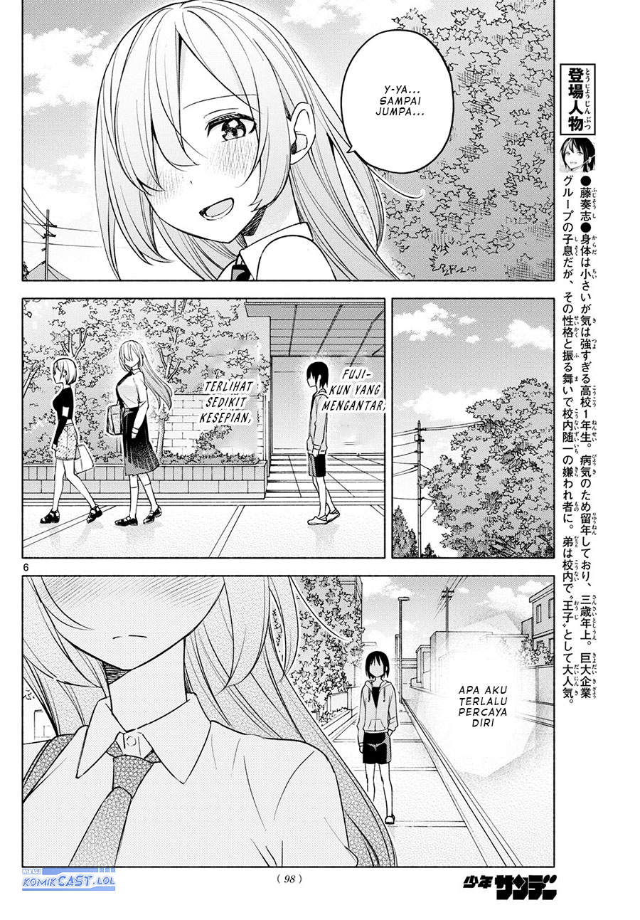 Kimi to Warui Koto ga Shitai Chapter 35 - halaman 7