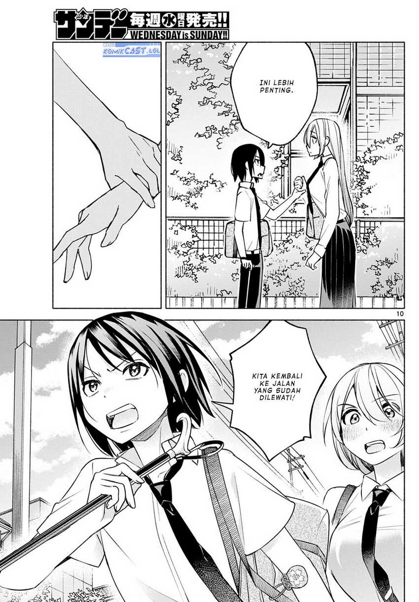 Kimi to Warui Koto ga Shitai Chapter 36 - halaman 11