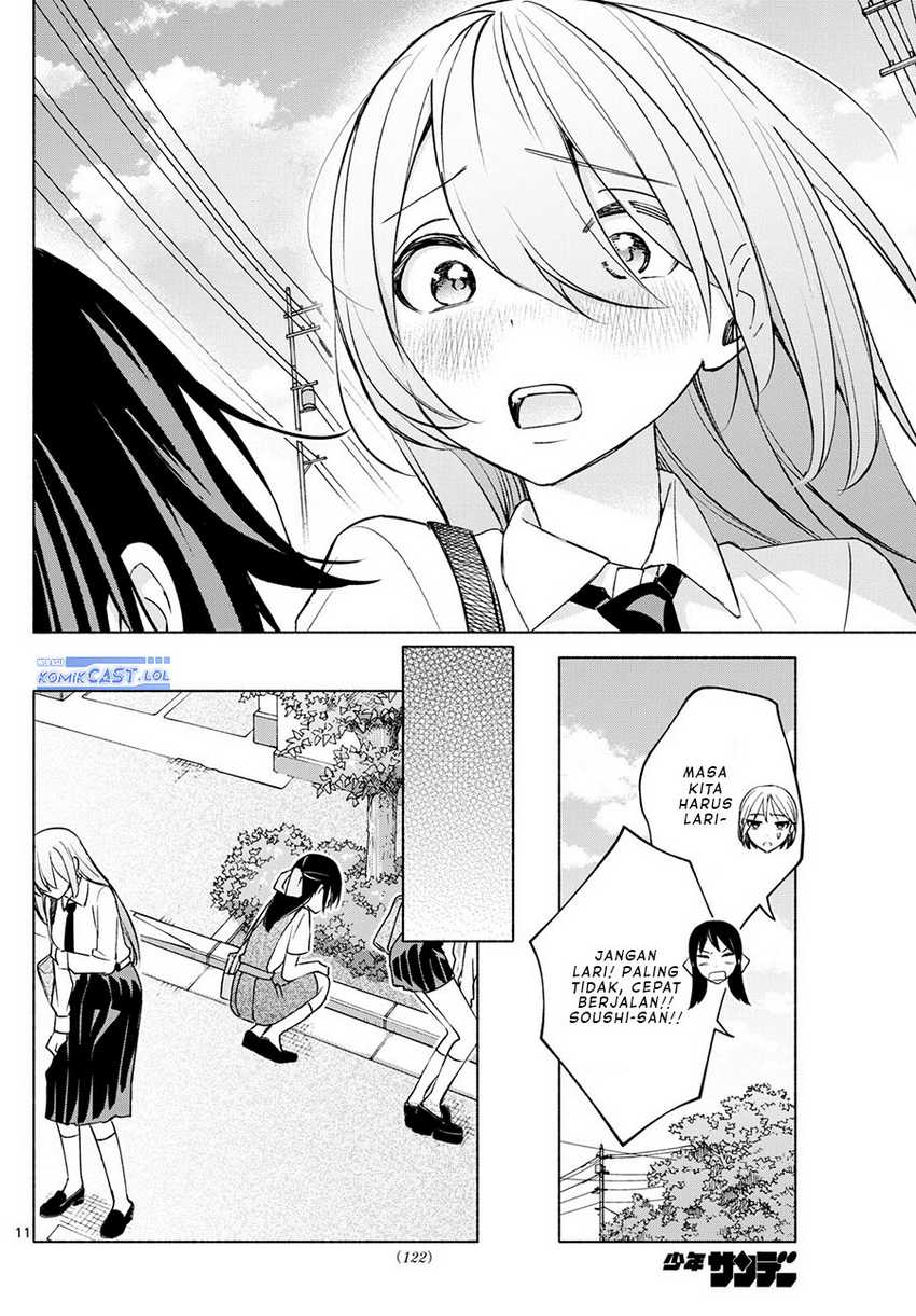 Kimi to Warui Koto ga Shitai Chapter 36 - halaman 12