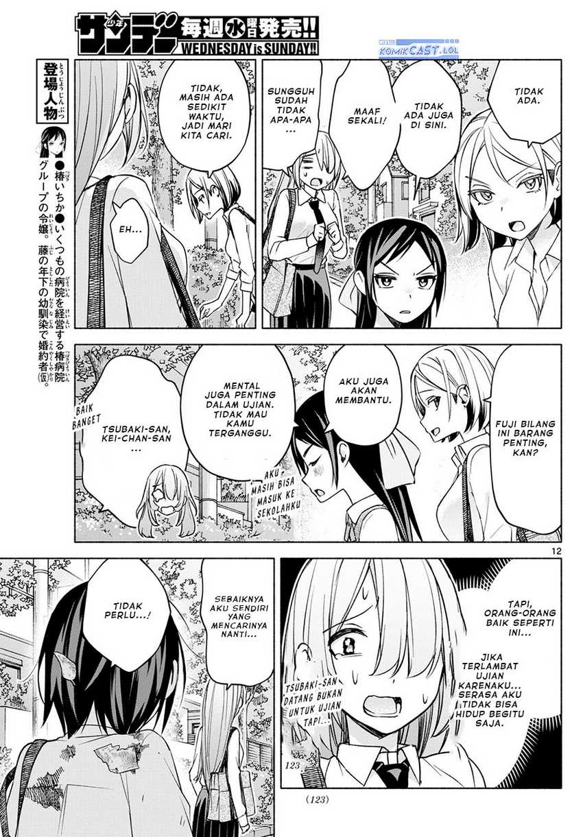 Kimi to Warui Koto ga Shitai Chapter 36 - halaman 13