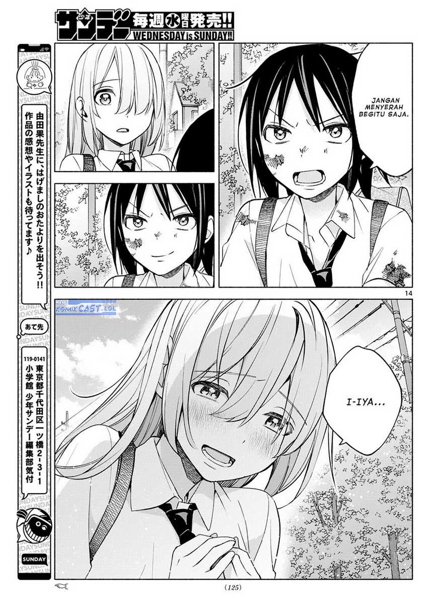 Kimi to Warui Koto ga Shitai Chapter 36 - halaman 15