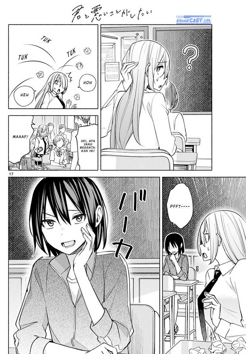 Kimi to Warui Koto ga Shitai Chapter 36 - halaman 18