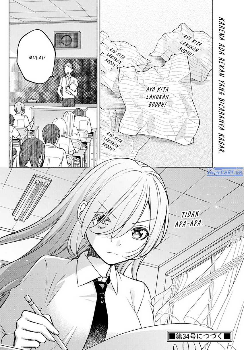 Kimi to Warui Koto ga Shitai Chapter 36 - halaman 20