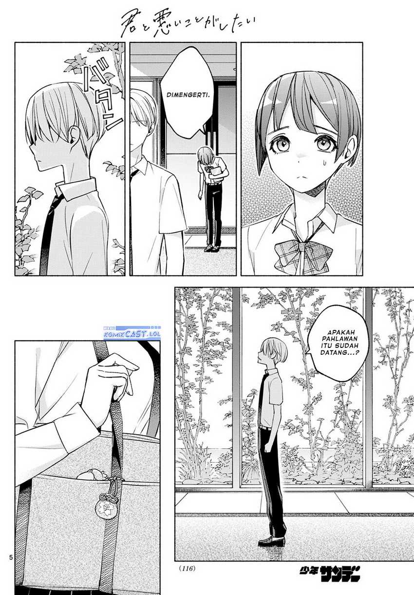 Kimi to Warui Koto ga Shitai Chapter 36 - halaman 6