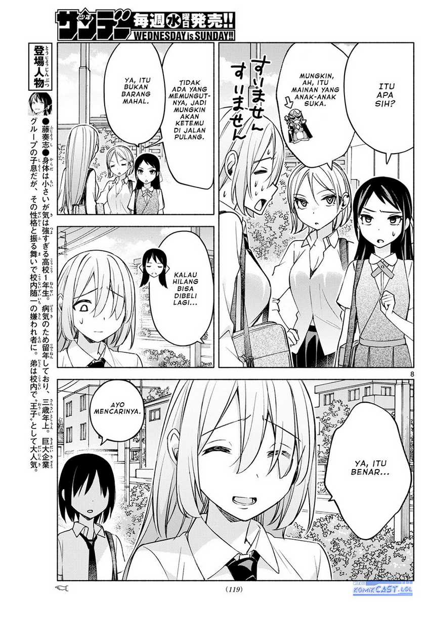 Kimi to Warui Koto ga Shitai Chapter 36 - halaman 9