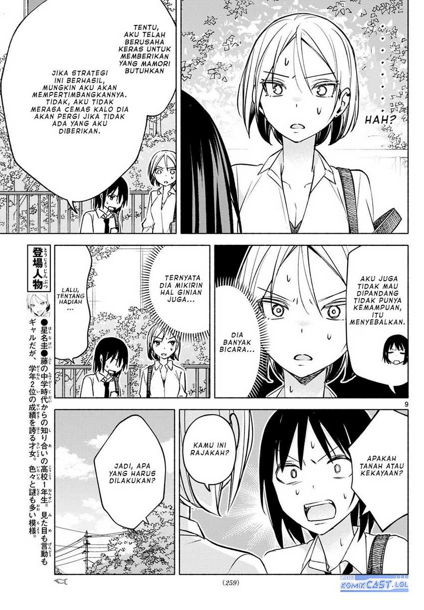 Kimi to Warui Koto ga Shitai Chapter 37 - halaman 10
