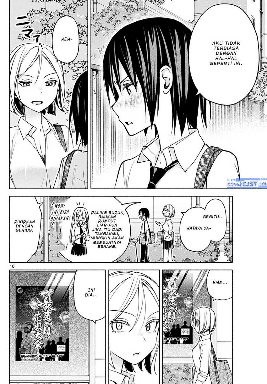 Kimi to Warui Koto ga Shitai Chapter 37 - halaman 11