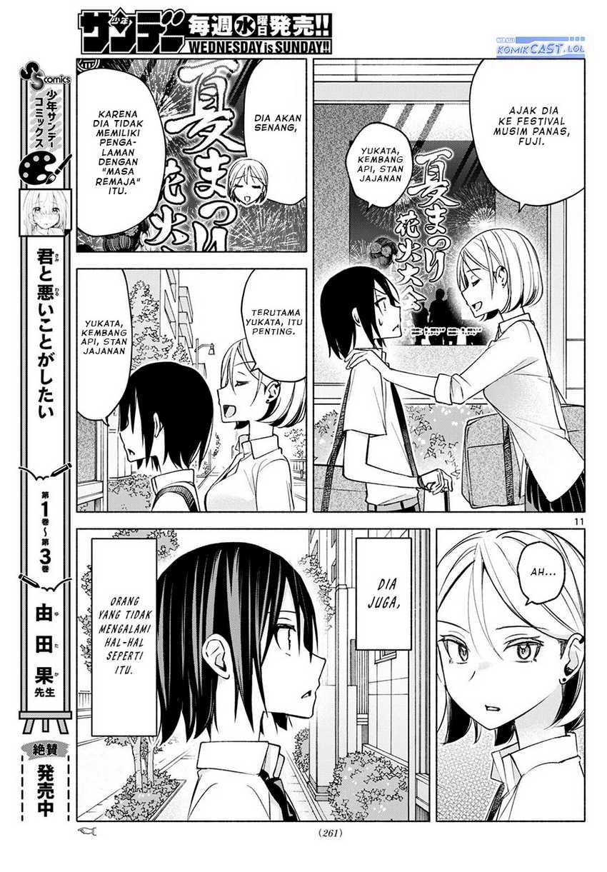 Kimi to Warui Koto ga Shitai Chapter 37 - halaman 12