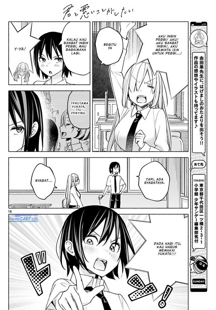 Kimi to Warui Koto ga Shitai Chapter 37 - halaman 17
