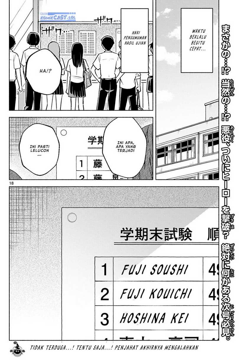 Kimi to Warui Koto ga Shitai Chapter 37 - halaman 19