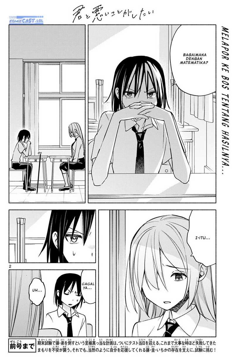 Kimi to Warui Koto ga Shitai Chapter 37 - halaman 3