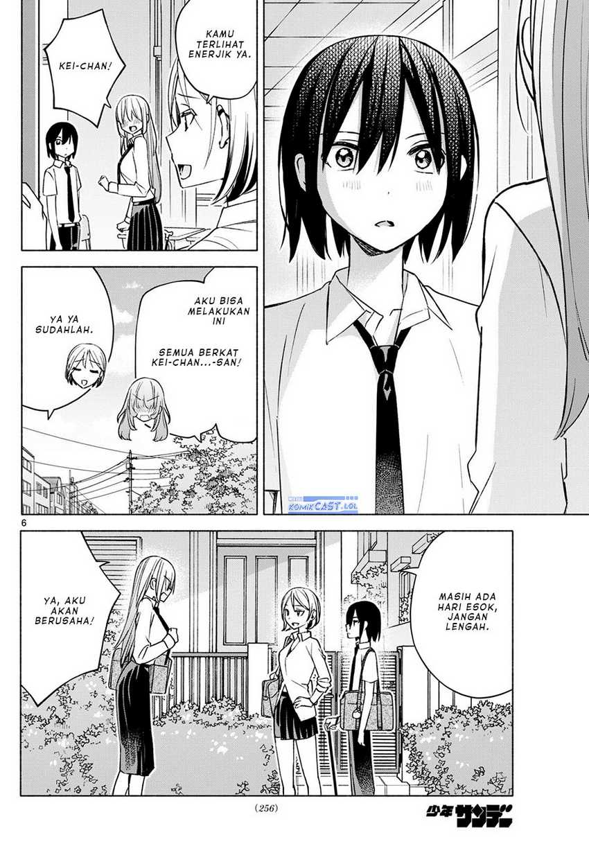 Kimi to Warui Koto ga Shitai Chapter 37 - halaman 7