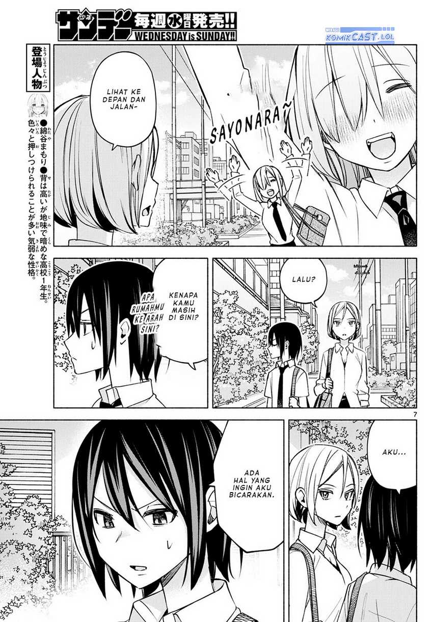 Kimi to Warui Koto ga Shitai Chapter 37 - halaman 8