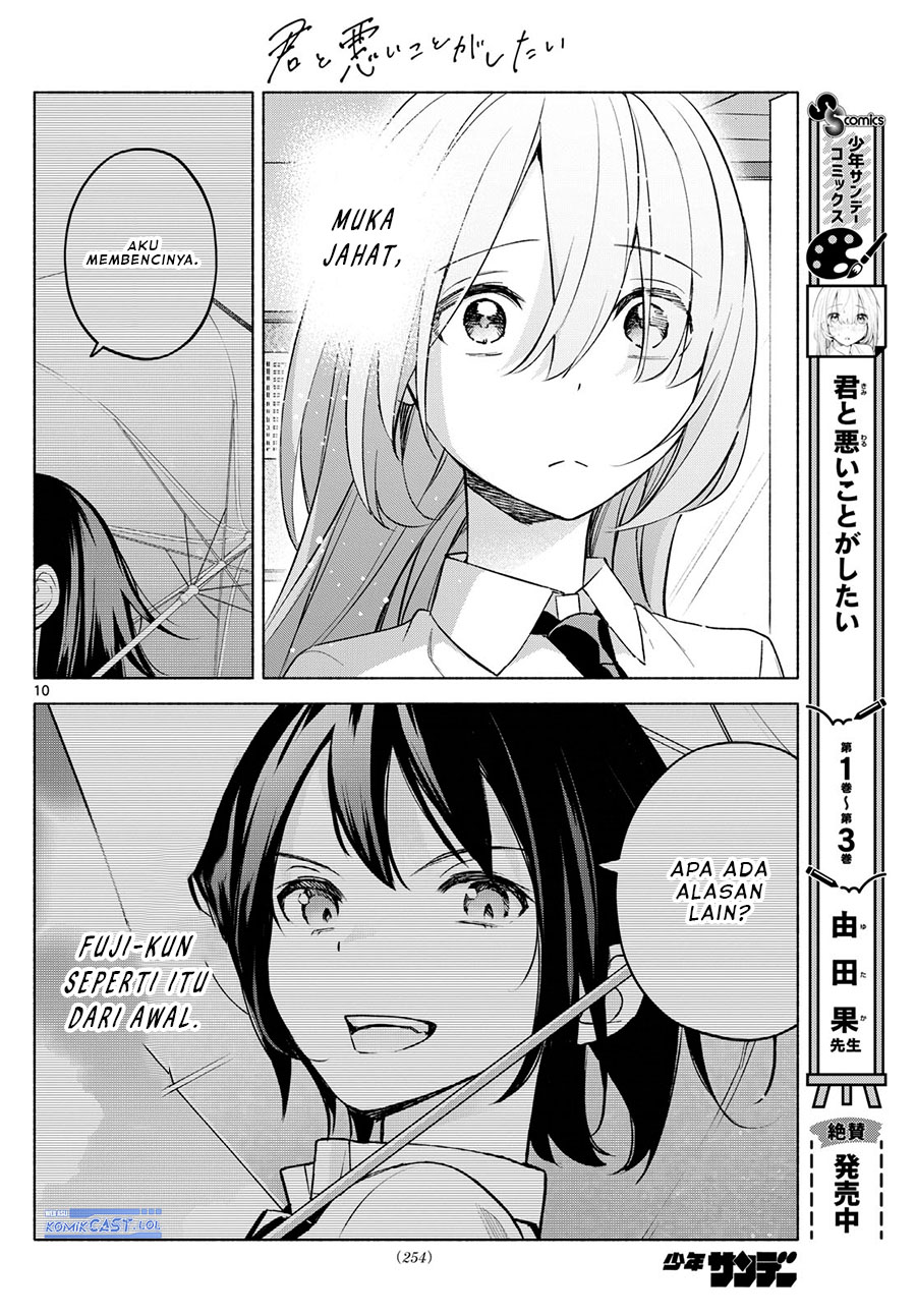 Kimi to Warui Koto ga Shitai Chapter 38 - halaman 11